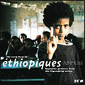 The very best of Ethiopiques