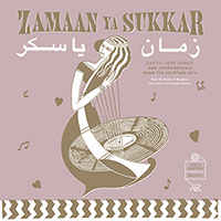 Zamaan Ya Sukkar