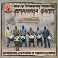 Ibrahima Sarr & Danaya Percussion