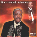 Mahmoud Ahmed - Tizita: The best of, Vol. 2